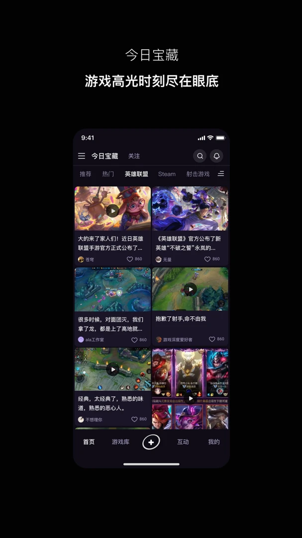Ѱ�2026�ٷ����°汾v1.1.3 �ֻ���