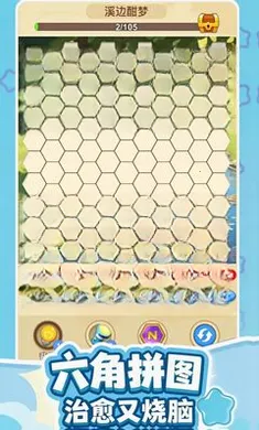 ��������2026�ٷ����°汾v1.1.30 �ֻ���