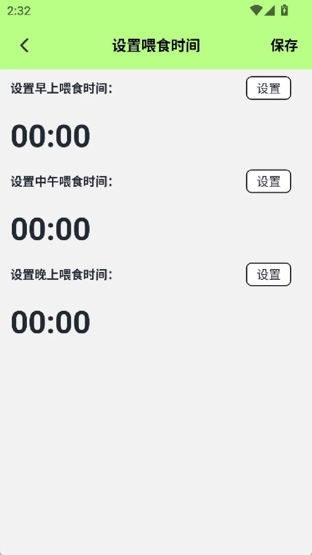 ү�İٲ���v1.4 �ֻ���