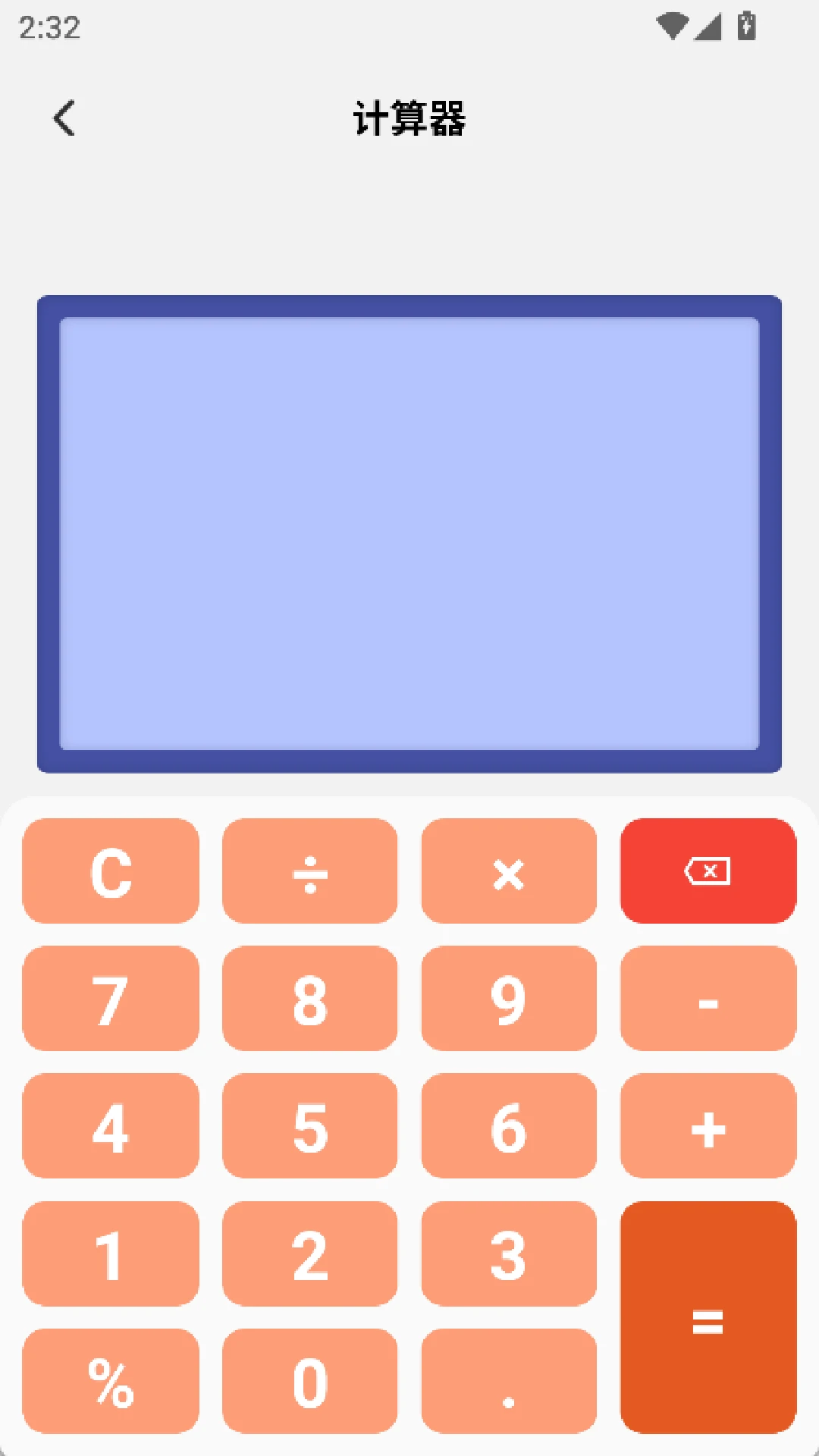 ү�İٲ���v1.4 �ֻ���