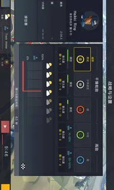 ��������2������2026���°汾v1.1.3 ��׿��