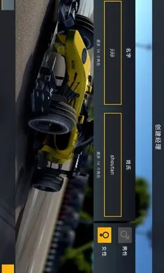 ��������2������2026���°汾v1.1.3 ��׿��