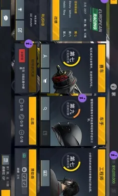 ��������2������2026���°汾v1.1.3 ��׿��