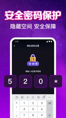 ����ӰƬ��Ѳ����������ֻ���v1.0.6.1001 ��׿��