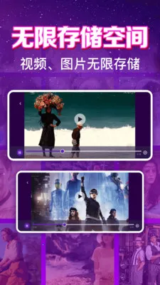 ����ӰƬ��Ѳ����������ֻ���v1.0.6.1001 ��׿��