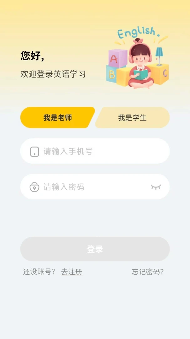 �汾��v6.5.22 �ֻ���