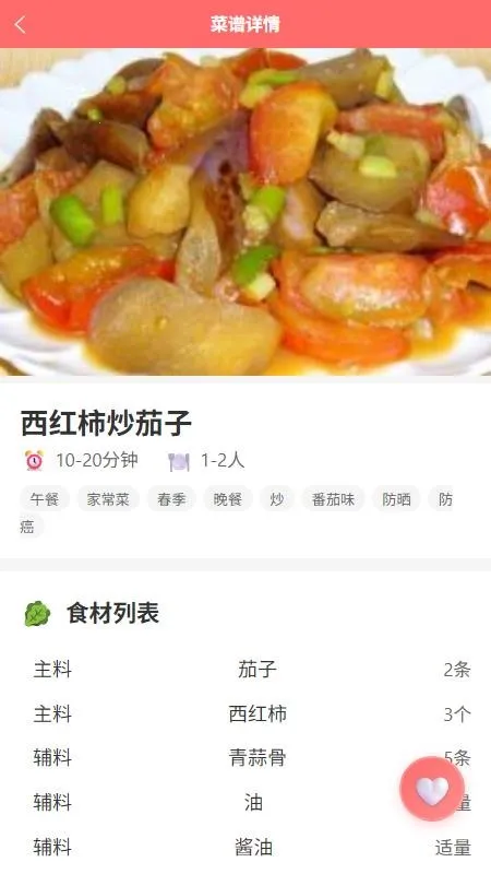 ��������2026���°汾