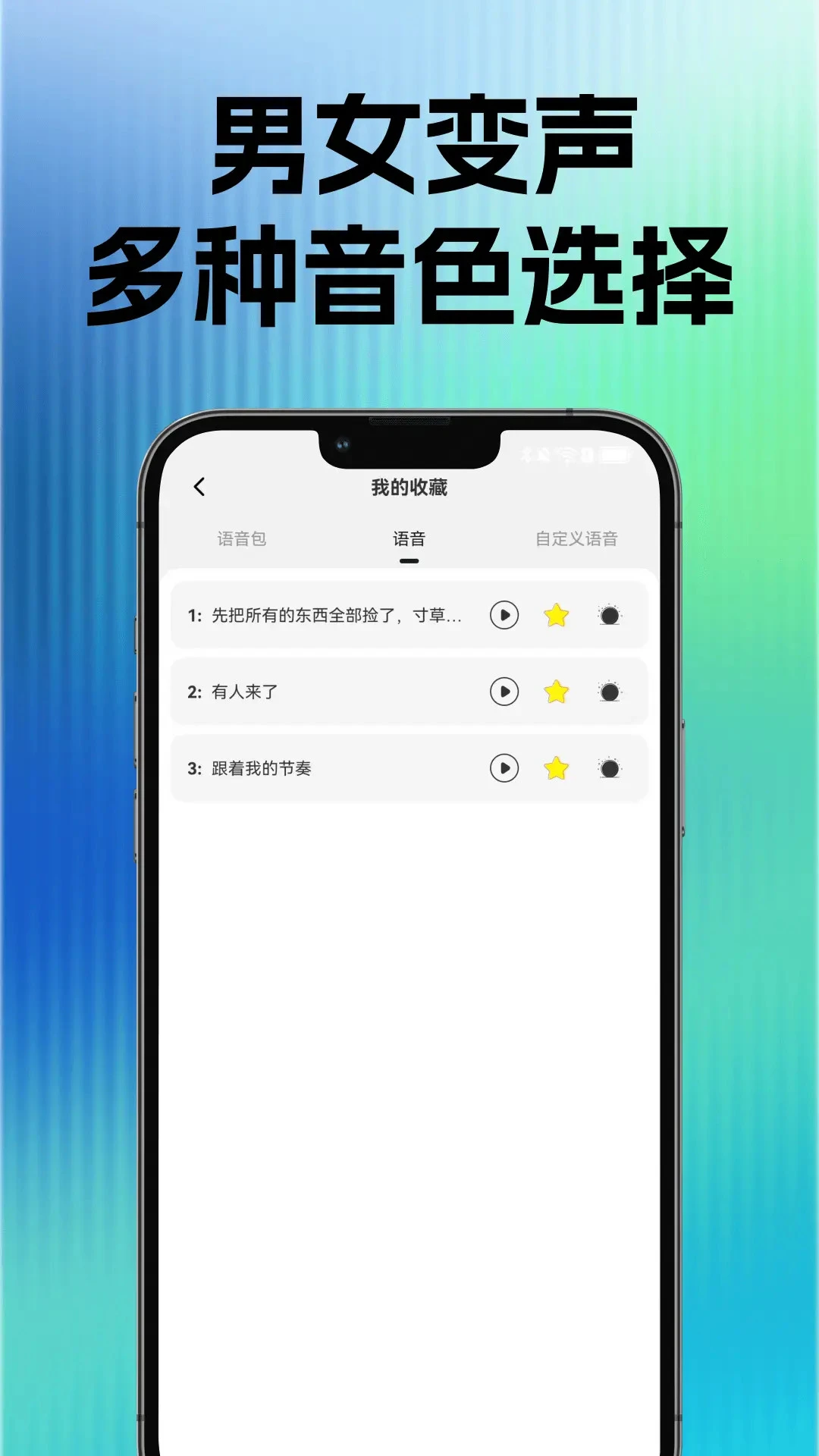 �������α�����2026�ٷ����°汾v1.0.2 ��׿��