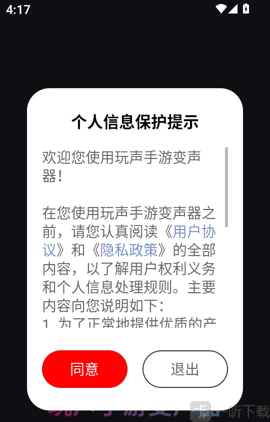 �������α�����2026�ٷ����°汾