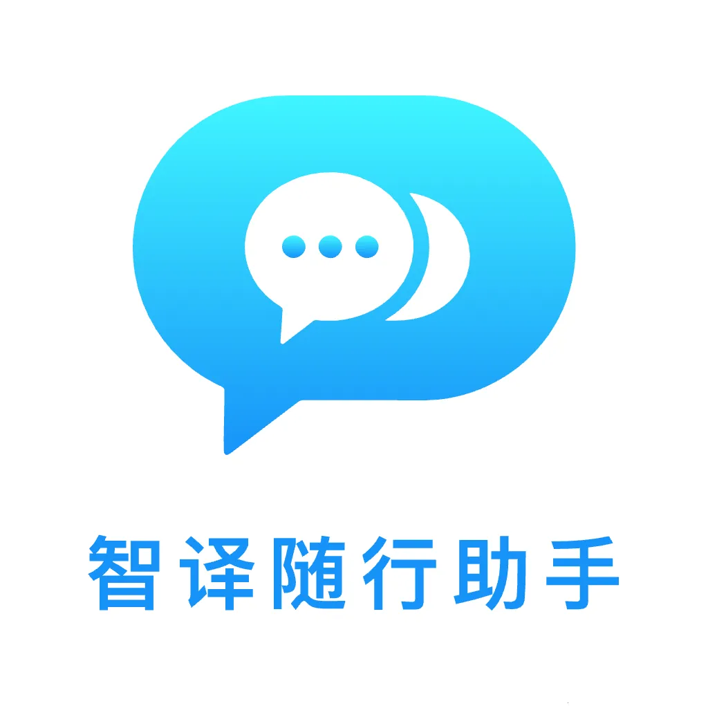 ������������v1.0.0 �ֻ���