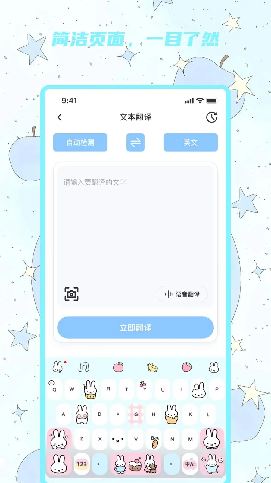 ������������v1.0.0 �ֻ���