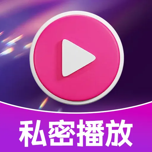 ˽��ӰƬplayv1.0.0.3 ��׿��