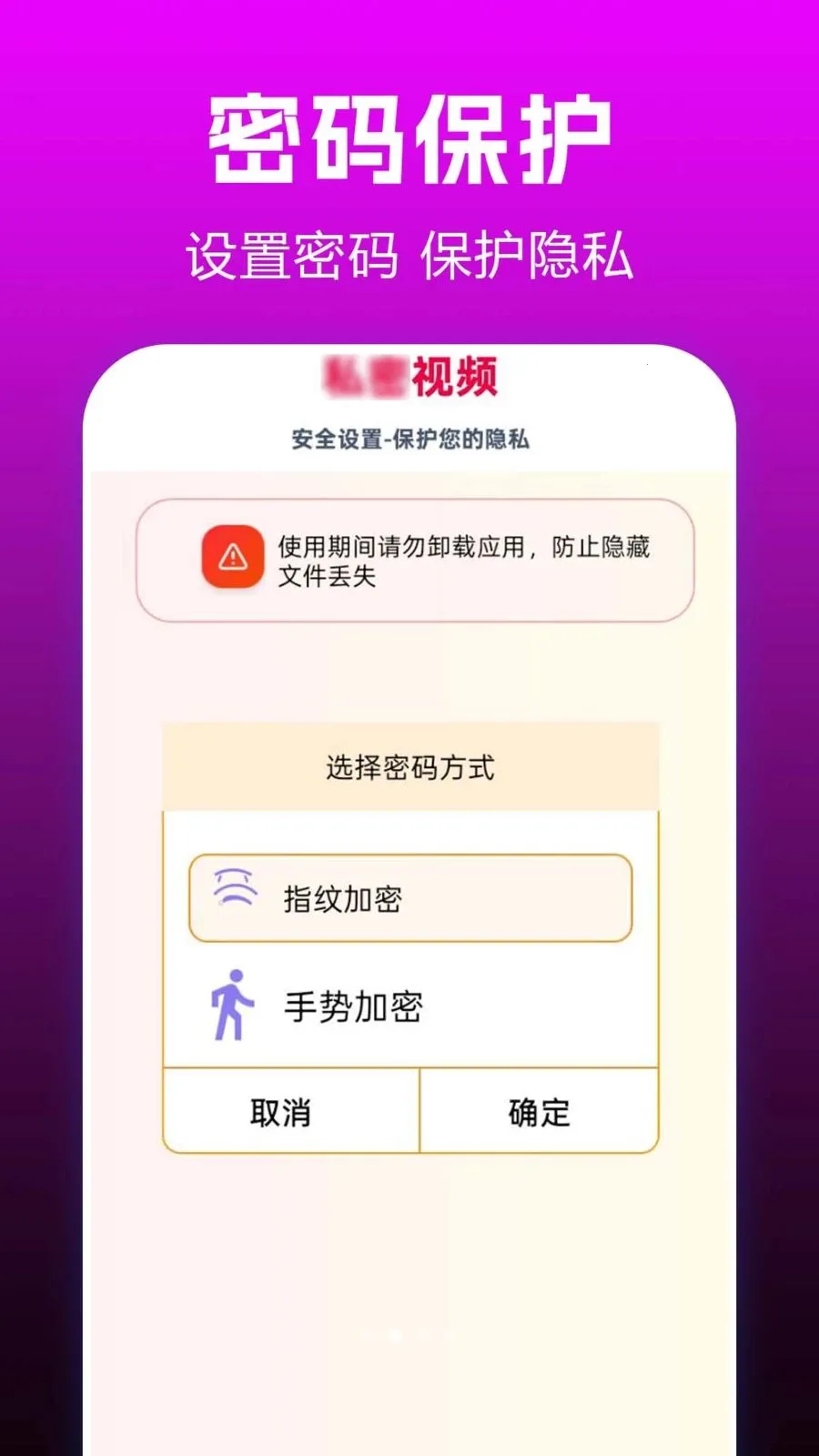 ˽��ӰƬplayv1.0.0.3 ��׿��