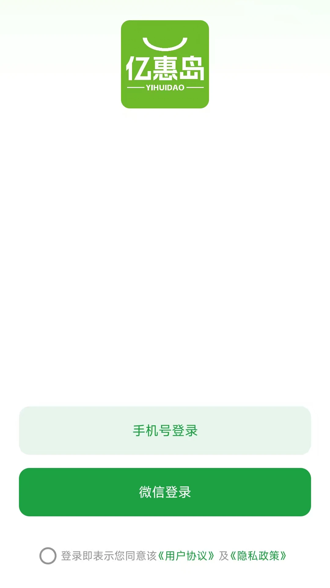 �ڻݵ�v26.07.21 �ֻ���