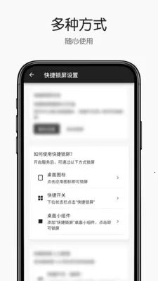 ������������ֻ���v1.0.1 �ֻ���