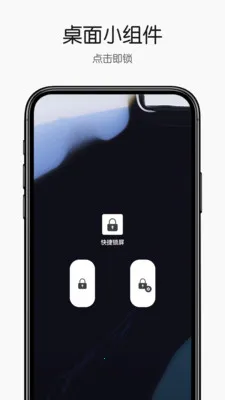 ������������ֻ���v1.0.1 �ֻ���