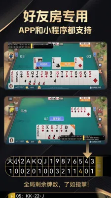 ���������v2.4.0 ��׿��