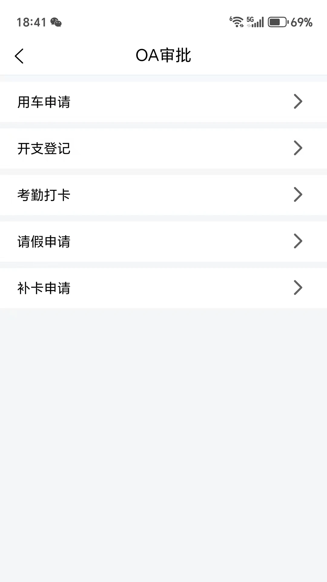 ��λ�����������ֻ���v7.3.2 �ֻ���