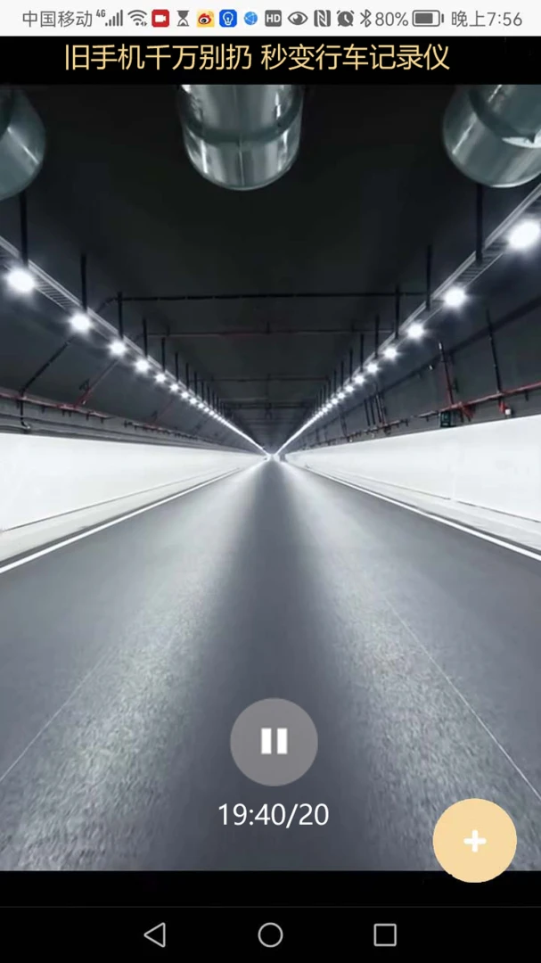 ���ƿ���v13.0022 ��׿��