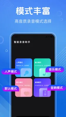 ȫ����һ��¼��2026���°汾v1.1.0 ��׿��