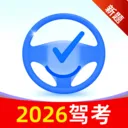 �ݿ�ģ���濼��v1.2.0 ��׿��