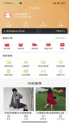 �����ѡv1.0.0 �ֻ���