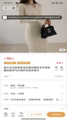 �����ѡv1.0.0 �ֻ���