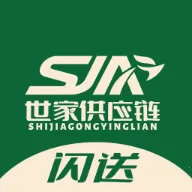 ���ҹ�Ӧ��ƽ̨v3.1.2 ��׿��