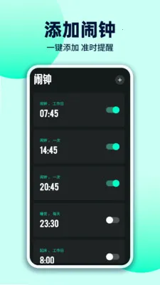 ÿ��������2026���°汾v1.0.3 �ֻ���