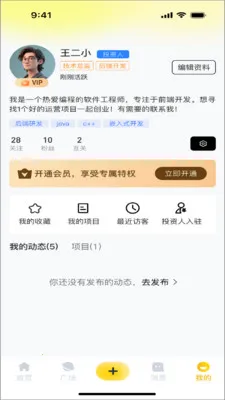 ��ҵ�������ֻ���v1.0.0 ��׿��