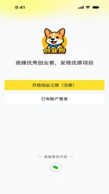 ��ҵ�������ֻ���v1.0.0 ��׿��