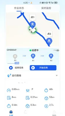 ��Ŀ����v1.0.0 �ֻ���