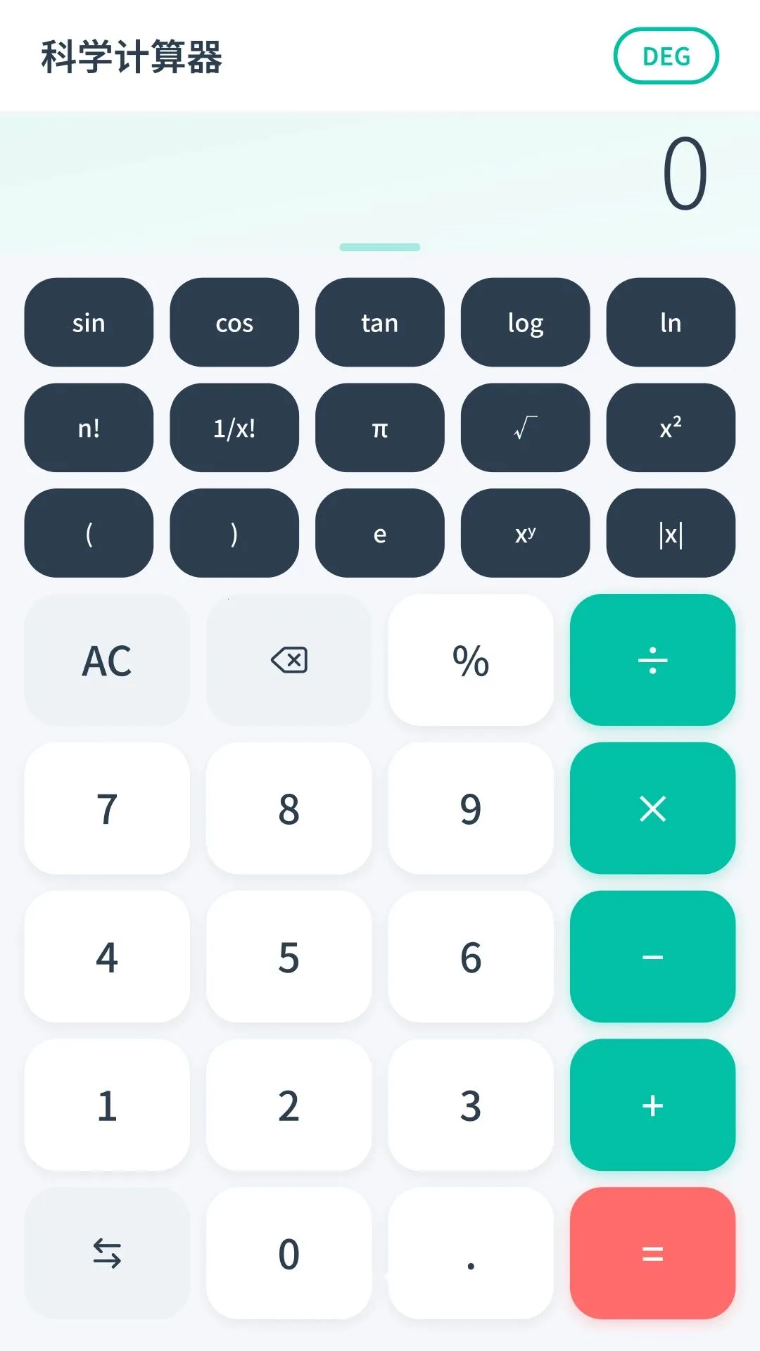 ��������������v3.1.0.3 ��׿��