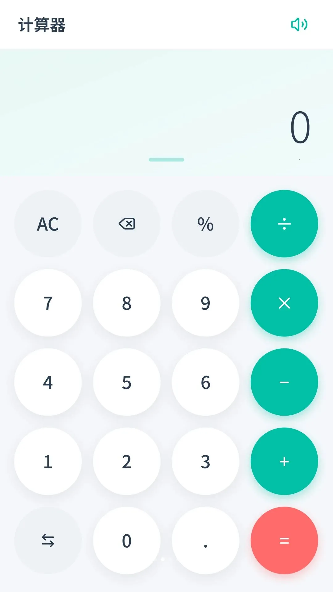 ��������������v3.1.0.3 ��׿��