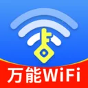 WiFiԿ�׿���v1.0.01.00 ��׿��