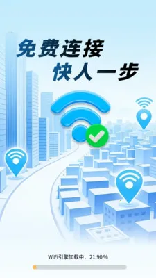 WiFiԿ�׿���v1.0.01.00 ��׿��