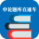 �������ֱͨ�������ֻ���v1.1.1 ��׿��