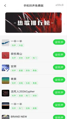 �ֻ�������Ѱ�v1.0.3 �ֻ���