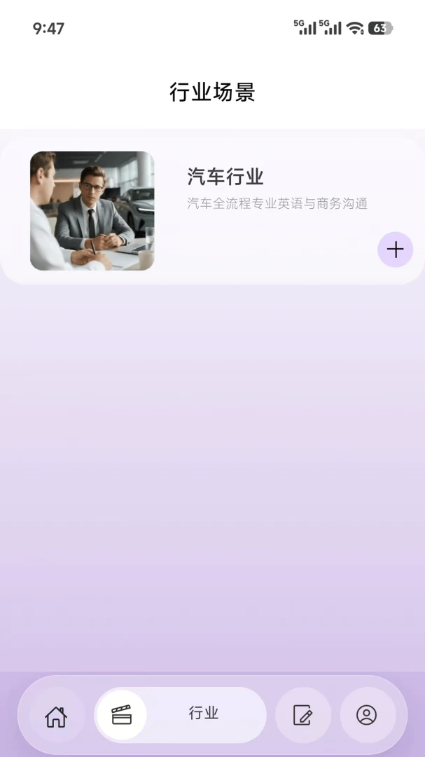 ���ſ���2026���°汾v2.2.4 ��׿��