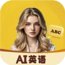 AI�������v1.6.4 �ֻ���