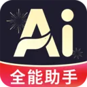 DeepAIȫ������v1.0.5 �ֻ���