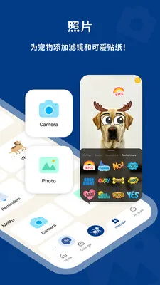 PawViewv1.3.2 ��׿��