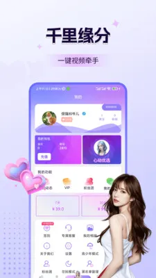 ̽����Ƶ����v1.8.7 ��׿��