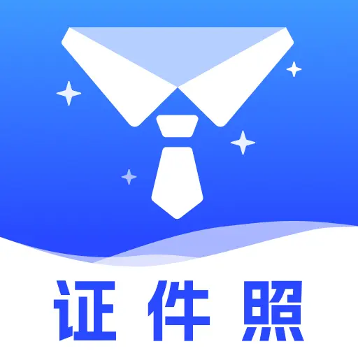 ��ѵ���֤������2026���°汾v1.0.0 ��׿��