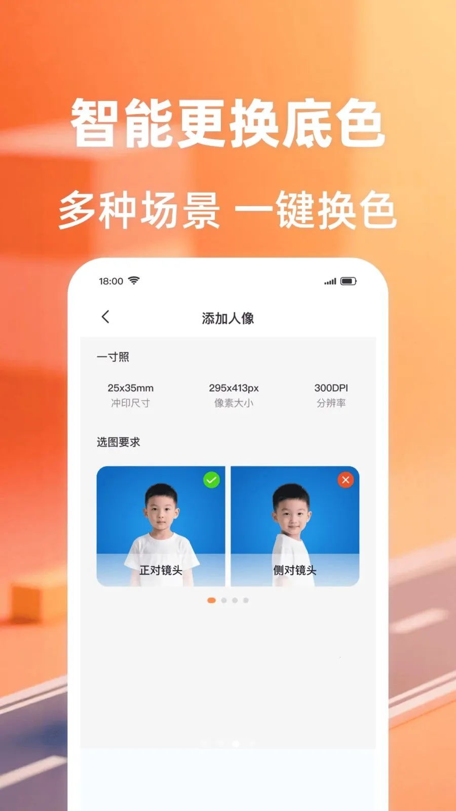 ��ѵ���֤������2026���°汾v1.0.0 ��׿��