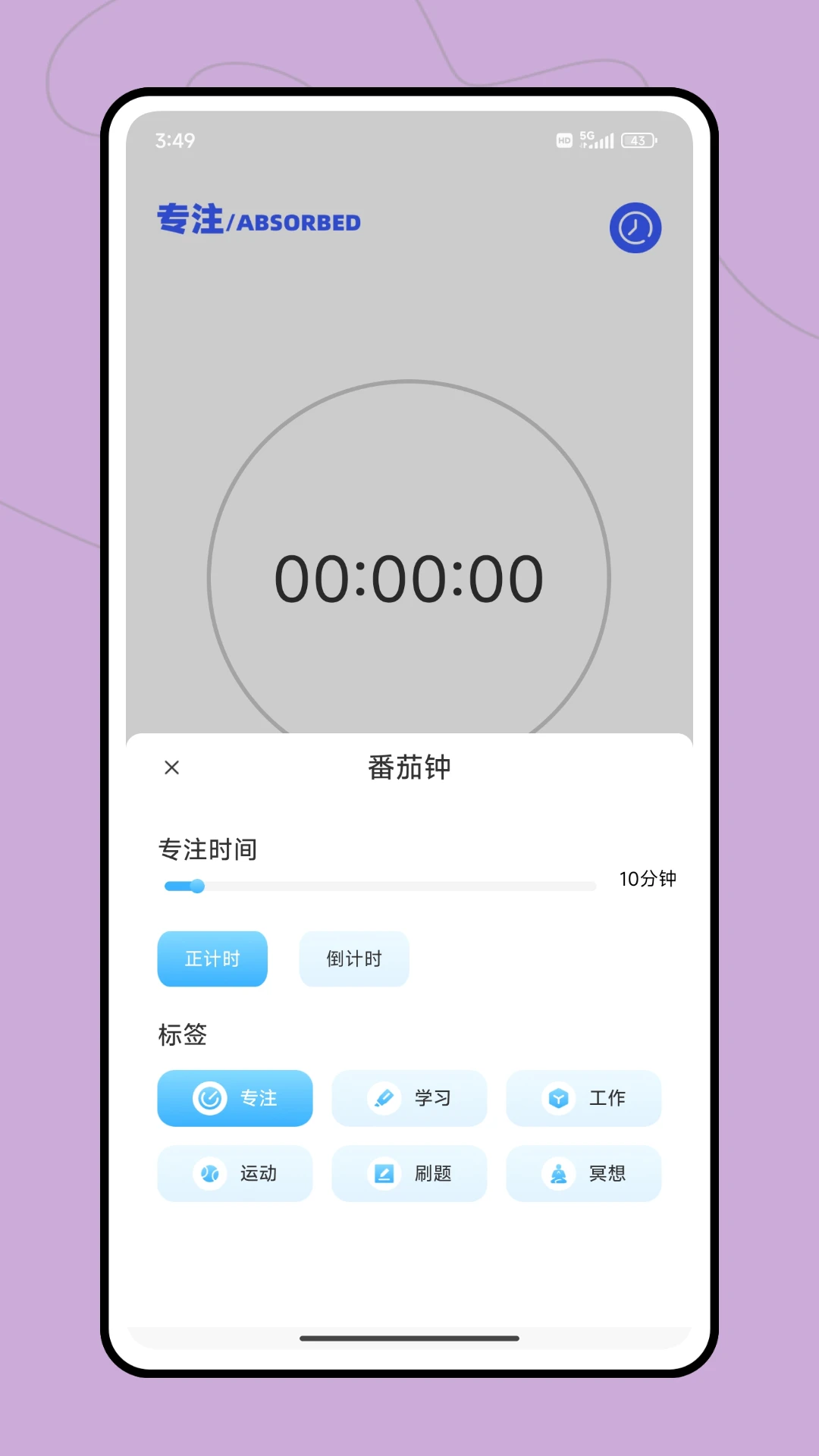 С�ӿ���v1.0.1 �ֻ���