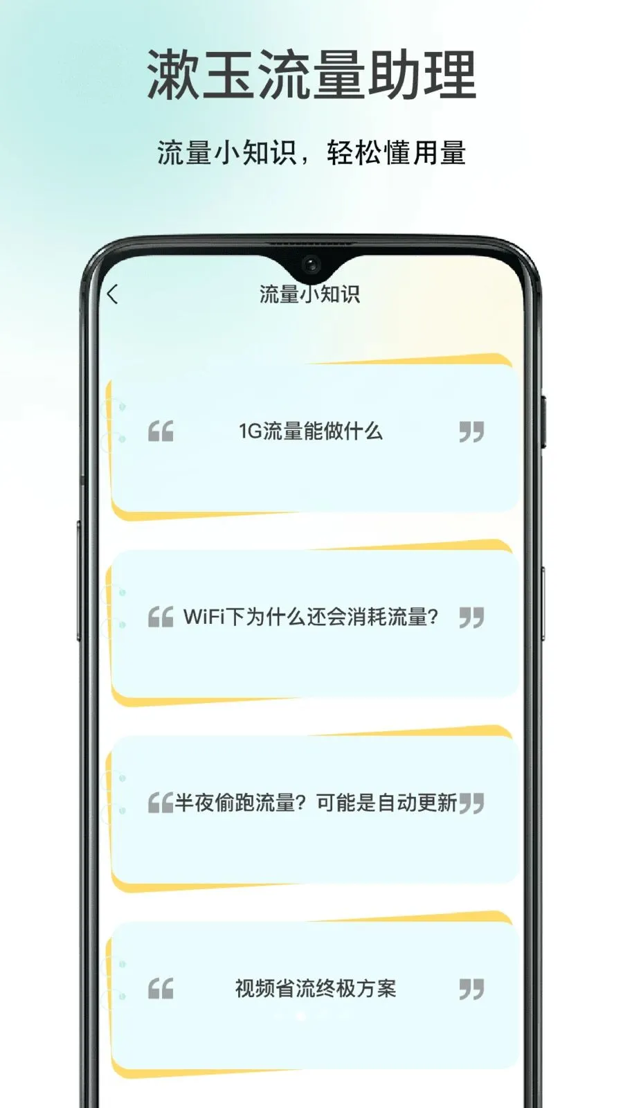 ������������v1.0 �ֻ���