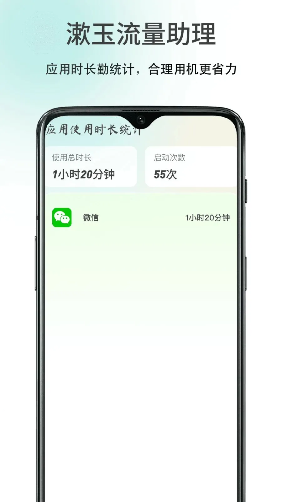 ������������v1.0 �ֻ���