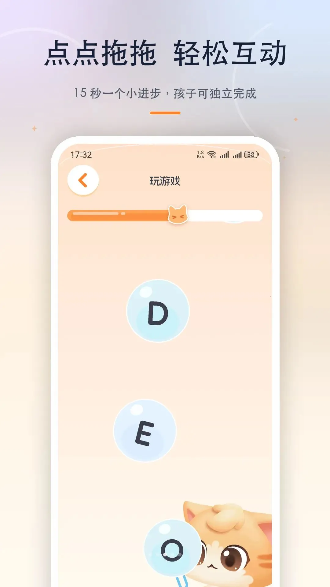 �������v1.0.0 �ֻ���