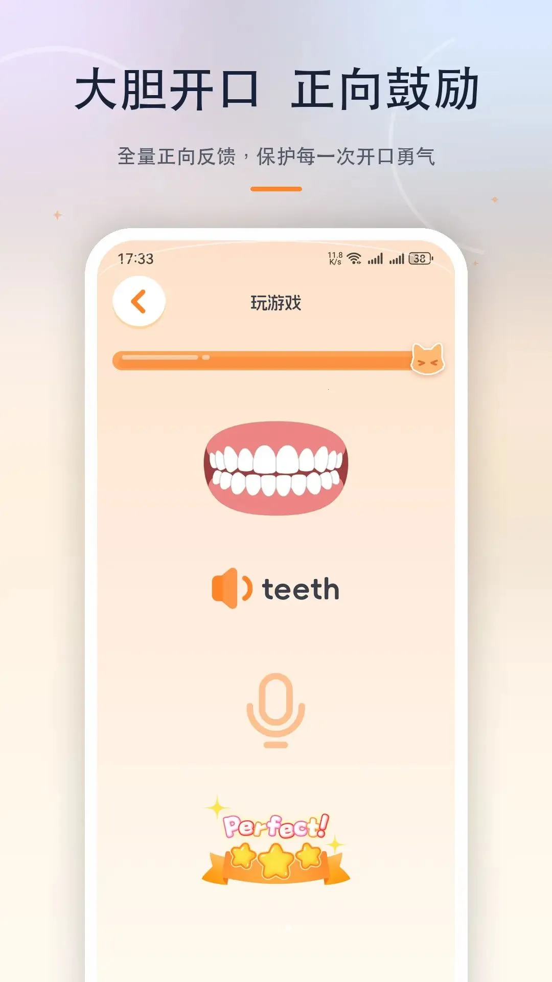 �������v1.0.0 �ֻ���